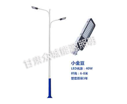 喀什爆款市电路灯