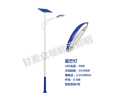 喀什爆款太阳能路灯