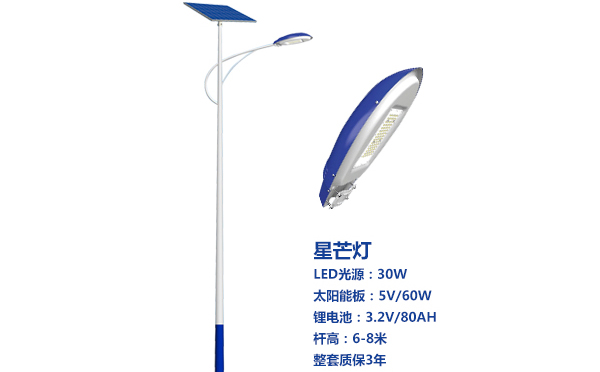 喀什太阳能路灯灯珠质量保障与选型策略