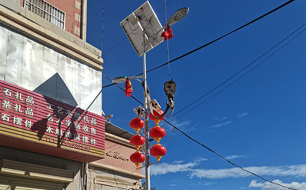 11月喀什智慧路灯采购季,众城照明提供全链条落地支持 11月喀什智慧路灯采购季,众城照明提供全链条落地支持